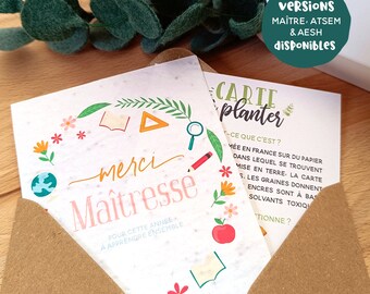 Cartão-presente mestre para plantar para presente de final de ano letivo, versões atsem ou aesh master disponíveis