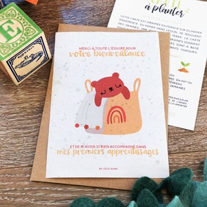 Carte à planter crèche ou mam cadeau original