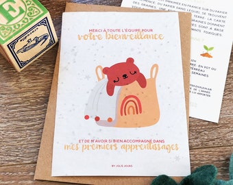 Nursery planting card • Gift for the crèche