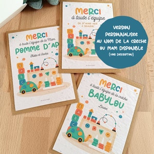 Carte à planter crèche ou mam cadeau original image 3