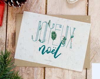Carte à planter Joyeux Noël • Carte sapin vert