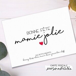 Carte Fête des grands mères personnalisée • Carte bonne fête mamie image 3