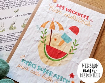 Tarjeta de regalo para plantar atsem • Tarjeta de regalo para plantar Aesh