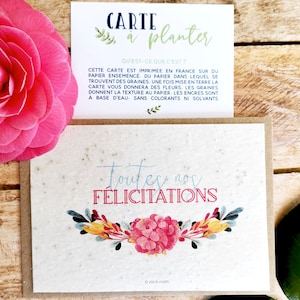 Carte à planter • Carte à planter félicitations • Carte à planter mariage • Carte à semer image 3