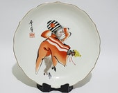 Fukagawa Year of the Monkey Porcelain Display Plate