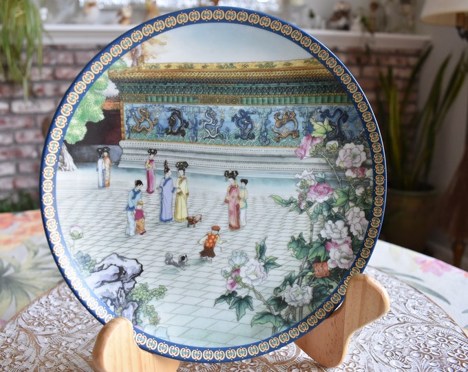 Vintage Imperial Jingdezhen Porcelain Plate Forbidden City Hard to Find, Chinese Imperial Porcelain, Collector Plate, Asian Style Plate