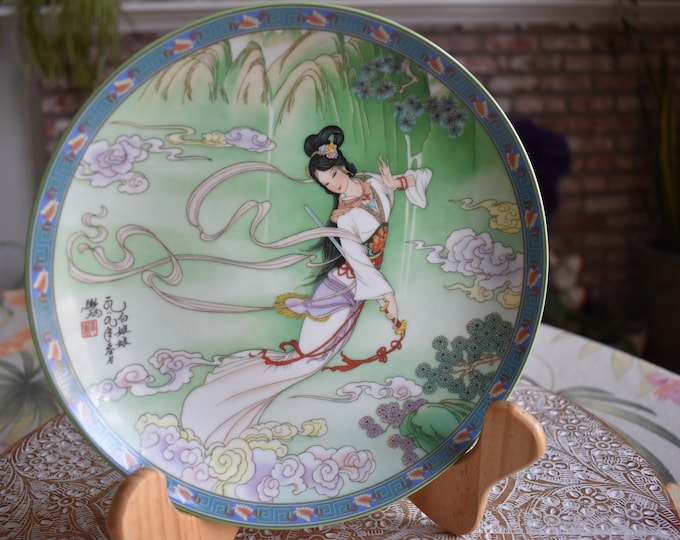 Vintage Imperial Jingdezhen Porcelain Plate Legends of West Lake Lady White -Hard to Find,Chinese Imperial Porcelain, Collector Plate, Plate