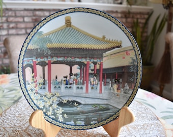 Vintage Imperial Jingdezhen Porcelain Plate Forbidden City Hard to Find, Chinese Imperial Porcelain, Collector Plate, Asian Style Plate