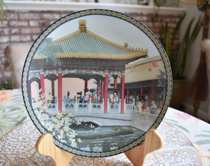 Vintage Imperial Jingdezhen Porcelain Plate Forbidden City Hard to Find, Chinese Imperial Porcelain, Collector Plate, Asian Style Plate
