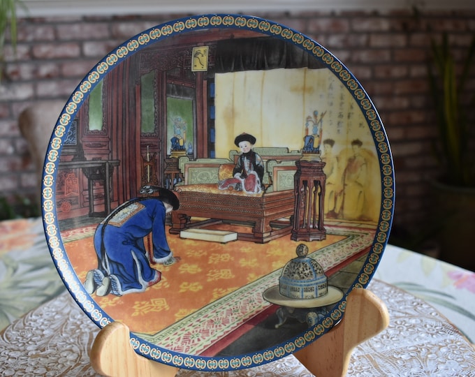 Vintage Imperial Jingdezhen Porcelain Plate Forbidden City Hard to Find, Chinese Imperial Porcelain, Collector Plate, Asian Style Plate