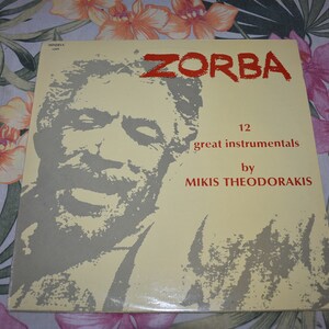 Mikis Theodorakis - Zorba - 12 Great Instrumentals By Mikis Theodorakis LP Vinyl Record Album, 22069 Vintage 1980 Vinyl Record Album