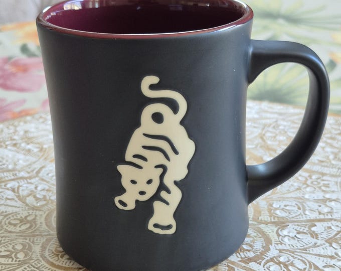 Starbucks Red White Embossed Jungle Tiger Coffee Tea Mug 16 oz, Starbucks Coffee Mug, Starbucks Label,Starbucks Coffee,Starbucks,Mermaid