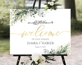 Panneaux de Nikkah, panneau de cérémonie de Nikkah, panneau de bienvenue de Nikkah, décoration de mariage de Nikkah, décorations de cérémonie de Nikkah, mariage islamique, bismillah