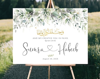 Islamic wedding sign, Nikkah Ceremony sign, Nikah Welcome Sign, Bismillah Wedding Welcome Sign, Arabic Calligraphy, Bismillah Wedding Decor