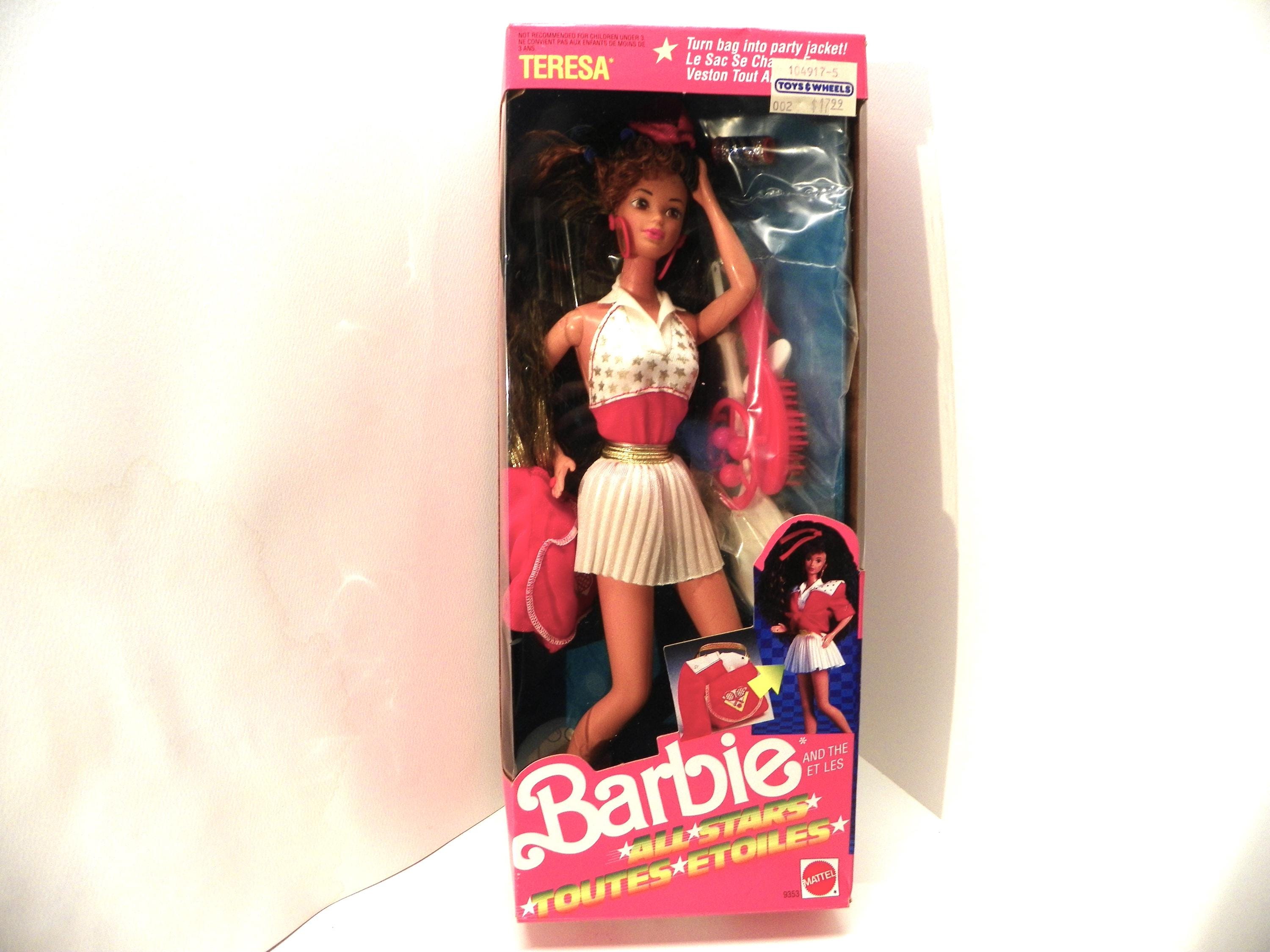 1989 Teresa and the All Stars NRFB Vintage 1980's Barbie 9353 Vintage  Teresa Doll Sports Barbie Tennis Barbie All Stars Teresa