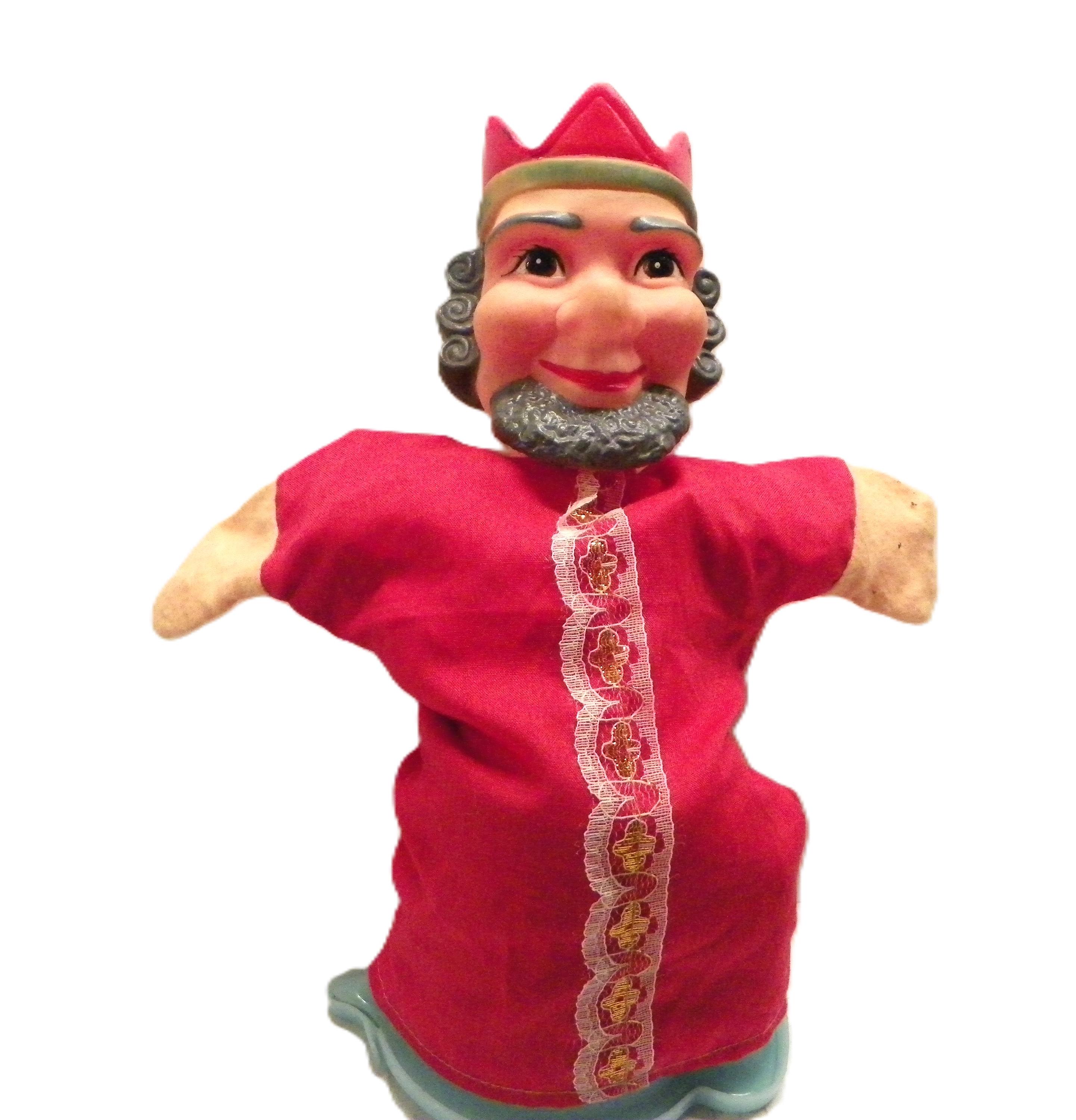 1960's/70's King Friday XIII Hand Puppet , Mr. Rogers Neighborhood