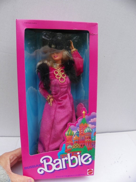 1988 barbie doll