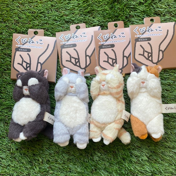 Sleepy Cat  key ring -grab the cat by the neck-