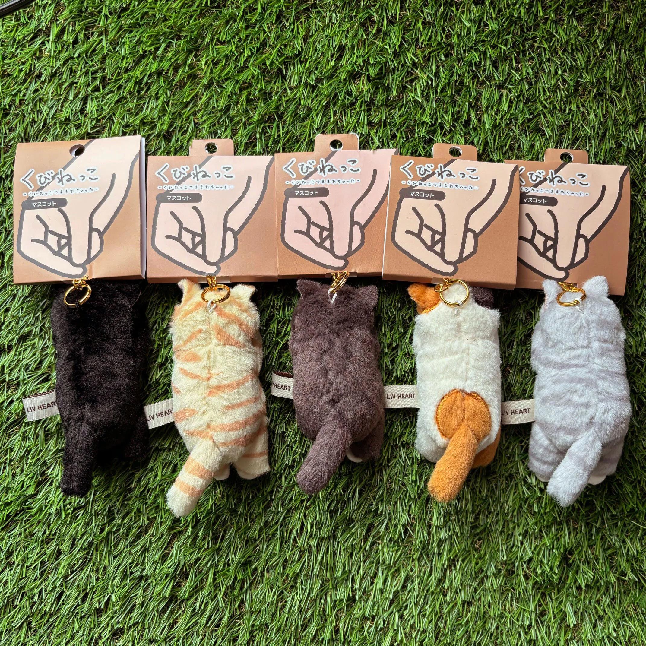 Sleepy Cat Plush Keychain | Japanese Cat Accessory, Bag Charm - Etsy