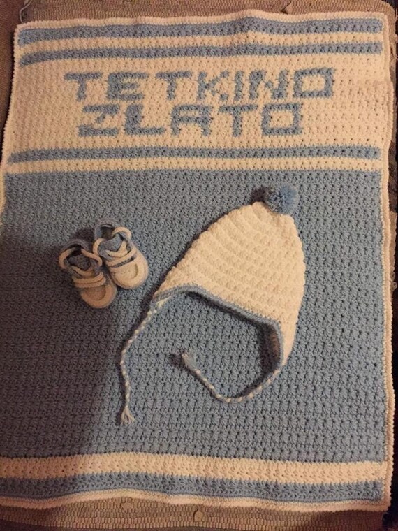 personalized knit baby blankets