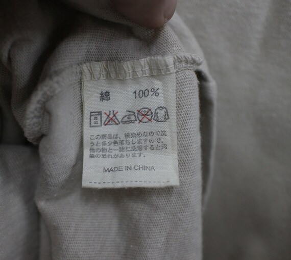 Vintage 45RPM Shirt Men   45 Rpm Japanese Brand 4… - image 5