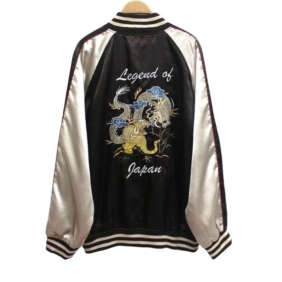Sukajan Jacket Vintage Sukaja Tiger Roar Japanese
