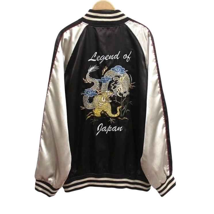 【ヴィンテージ】mustard Sukajan made in Japan Sukajan Tigers Aloha Hawaii Medium Reversible Jacket Vintage