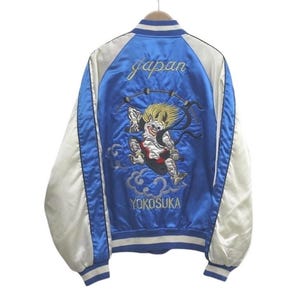 Sukajan jacket Vintage FUJIN RAIJIN Dragon Yokosuka Sukajan Jacket Embroided Japanese Souvenir Bomber Jacket Medium (Refer Measurement)