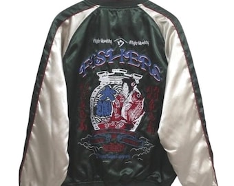 リバーシブルスカジャンジャケット：鯉龍刺繍・ヤクザ風 - Etsy 日本