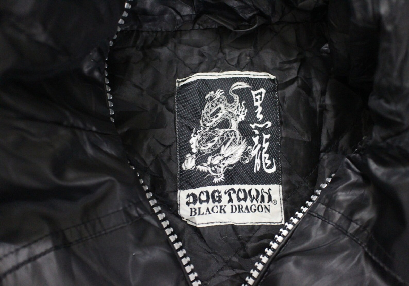 DOGTOWN Jacket Vintage 90's DOGTOWN Black Dragon Parka Etsy