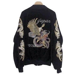 Vintage Velvet Sukajan Japanese Traditional Yokosuka Japan  Dragon Eagle Embroidery Souvenirs Jacket TTS Medium (Refer Measurement)
