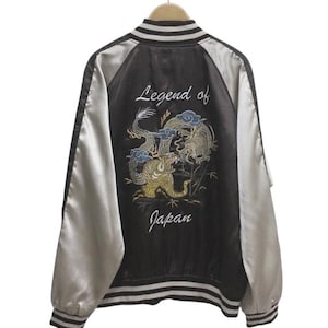 Sukajan jacket Vintage Sukajan Tiger Roar Dragon Japanese Embroidery Yokosuka Dragon Souvenir Jacket TTS Medium (Refer Measurement)