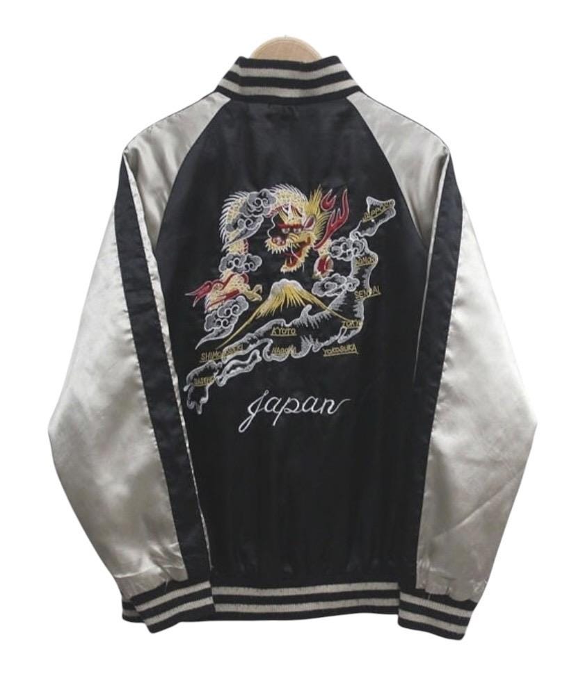 コリアンジャケット　ドラゴン刺繍　美品 Korean dragon jacket - Etsy 日本