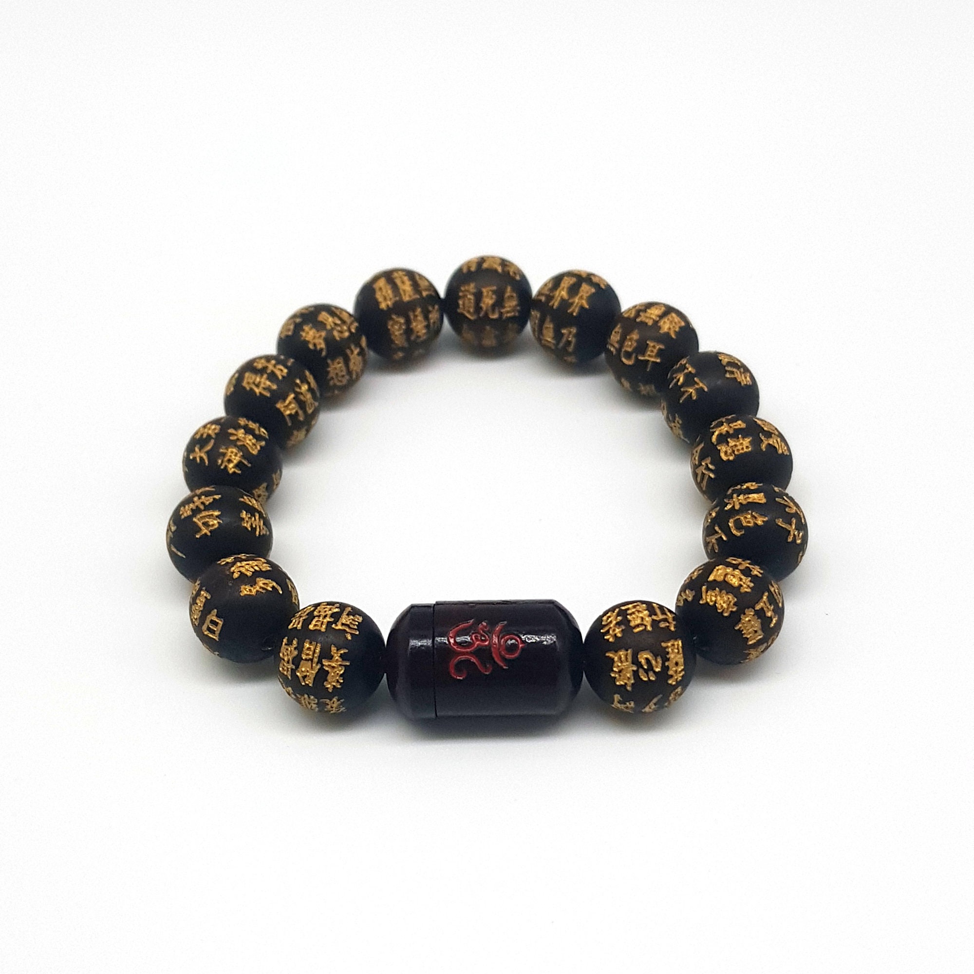 Buddhist Wood From Tree Hit by Lightning Mala Beads Bracelet With