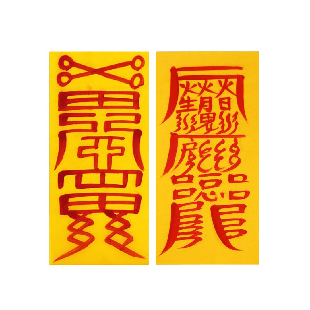 Hand-drawn Korean Talisman Set, Anti Curses Charm, Taoist Magic