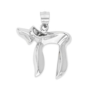 Large Sterling Silver Chai Pendant: Jewish Symbol Necklace