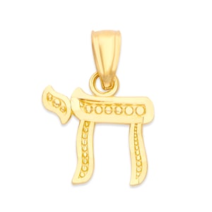 14k Gold Chai Necklace, Jewish Jewelry for Women Hebrew Necklace Jewish Pendant for Anniversary Chai Jewelry, Gold Hebrew Charm Chai Pendant