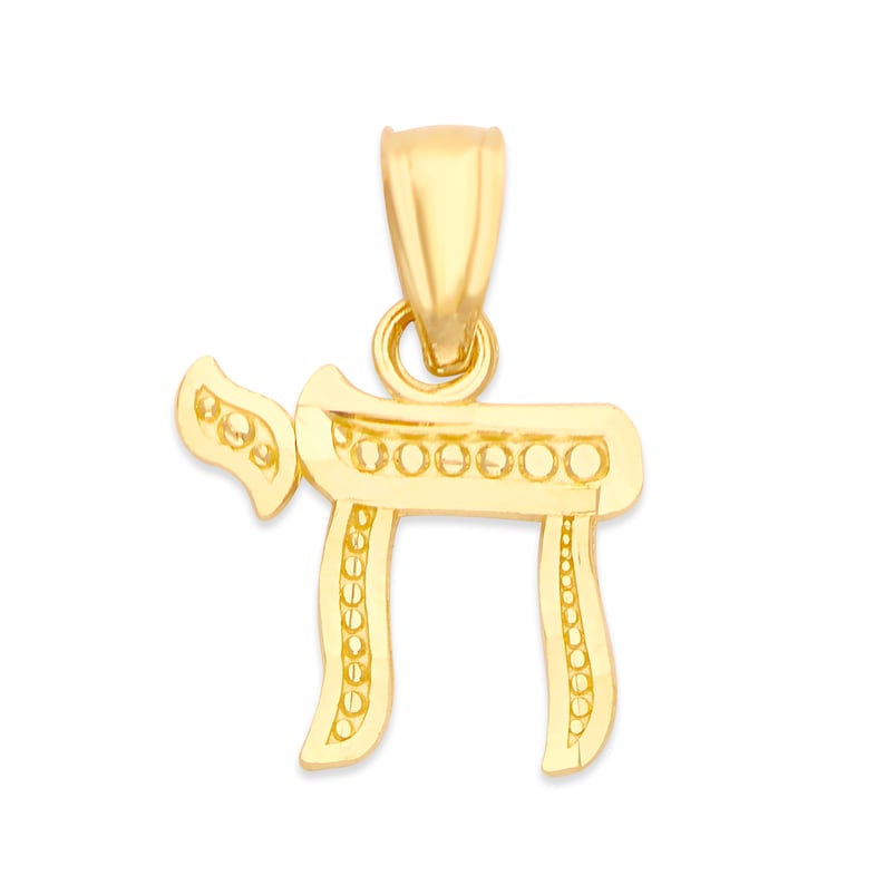 14k Gold Chai Necklace Jewish Jewelry for Women Hebrew Etsy