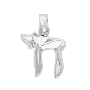Silver Chai Pendant Necklace with Polished Finish Solid Sterling Silver Jewish Symbol of Life Necklace Prayer Jewelry Gifts for Jewish Faith