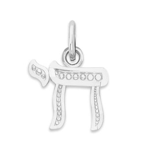 925 Sterling Silver Chai Charm, Dainty Religious Charms for Charm Bracelet or Charm Necklace