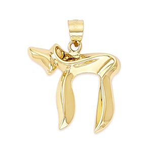 Solid Gold Chai Pendant: 10k/14k Jewish Symbol of Life Necklace