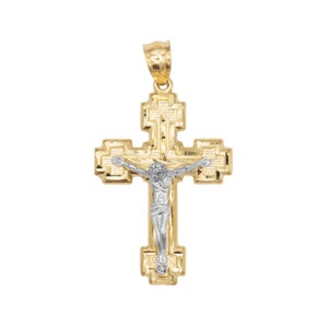 14k Gold Jesus Cross Necklace: Religious Pendant, First Communion Gift