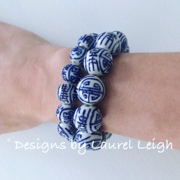 Chunky BLUE and WHITE Chinoiserie Longevity Bead Bracelet | royal, stretchy, Designs by Laurel Leigh