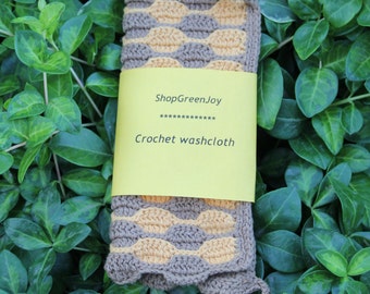Handcrochet washcloth Crochet washcloth Brown yellow crochet washcloth Soft washcloth Cotton washcloth Washcloth