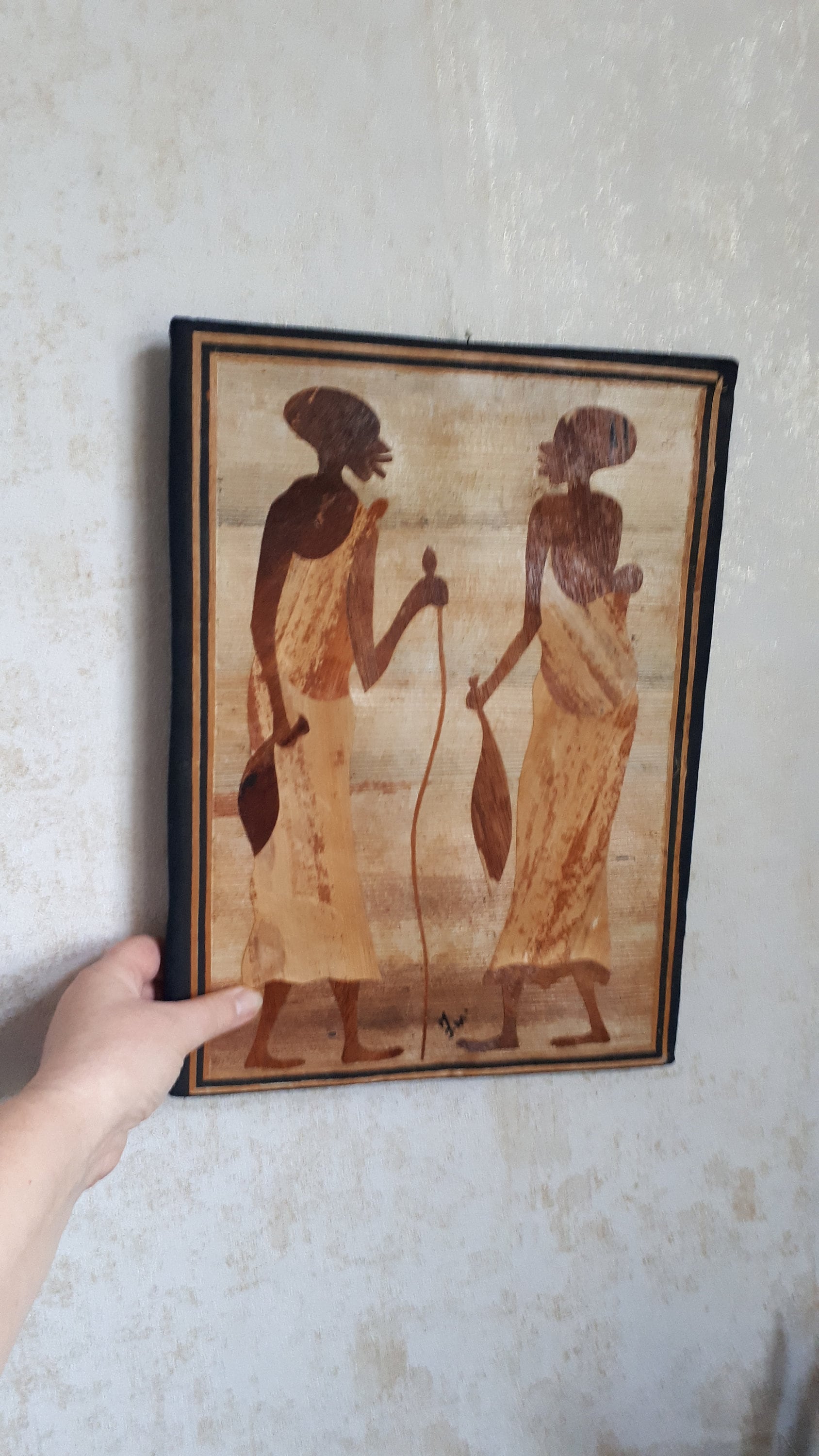 African Art Vintage African Reed Collage African Folk Art - Etsy