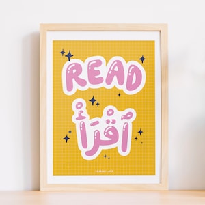 Read Poster in Arabic, Islamic printable, Read Iqra print
