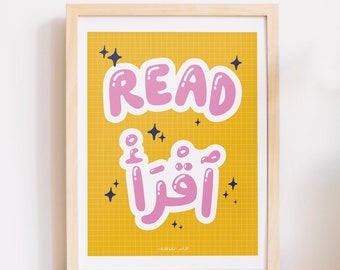 Read Poster in Arabic, Islamic printable, Read Iqra print