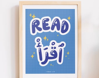 Read Poster in Arabic, Islamic printable, Read Iqra print