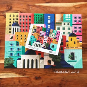 Three Blue Domes Jigsaw Puzzle, Jigsaw Puzzle, Islamic Puzzle, Ramadan activity