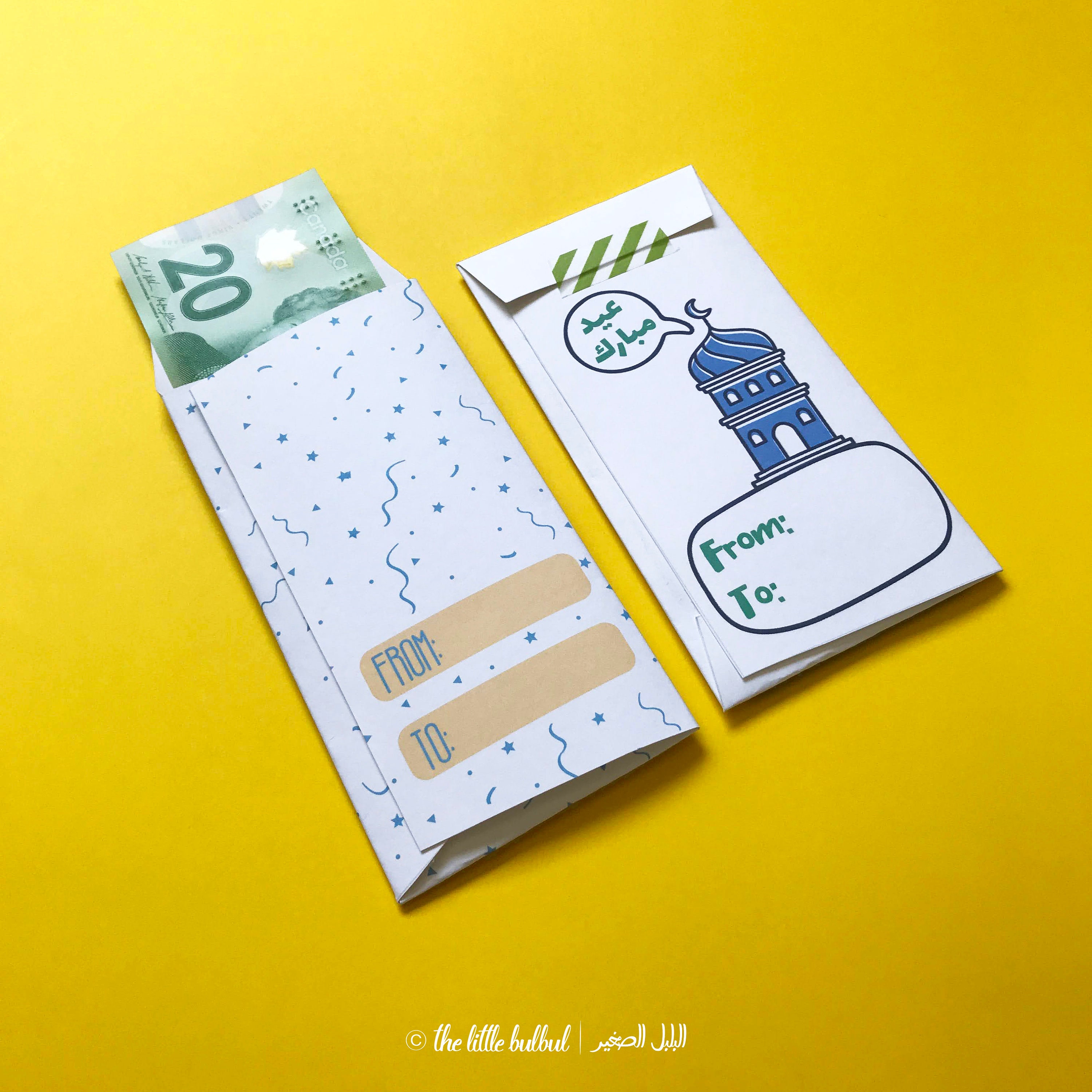 digital download eidi envelope eid card eidi card money etsy